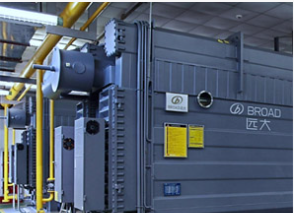 Vanjord Group LLC to Serve as Exclusive Representative of Shinhoo Canned Motor Pump, Ltd in the Russian Federation